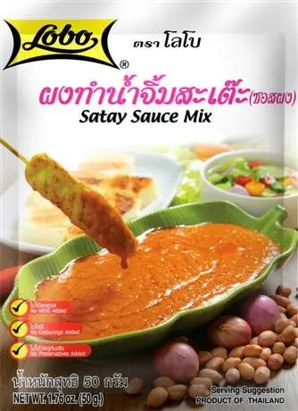 LOBO Sate Saucen Mix 50g - MAOMAO