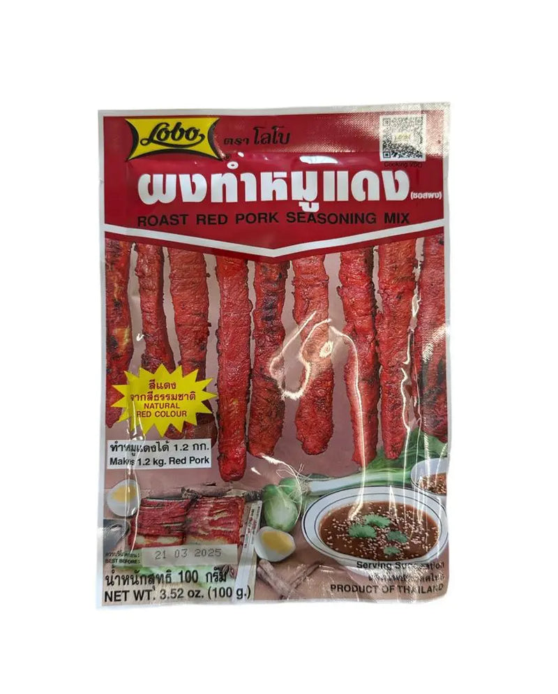 LOBO rote Gewürzmischung für Schweinefleisch (Char Siu) 100g