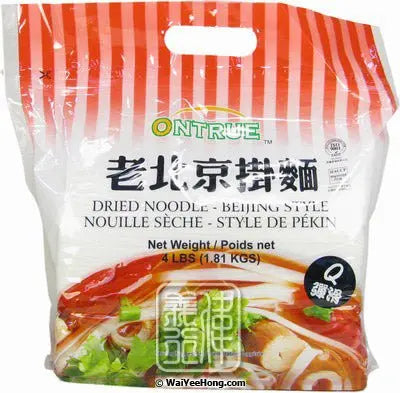 ONTRUE Beijing Style Nudeln 1,8kg