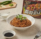 SAMYANG Instant Noodles Chacharoni Black Bean Olive Oil 140g Bild 2