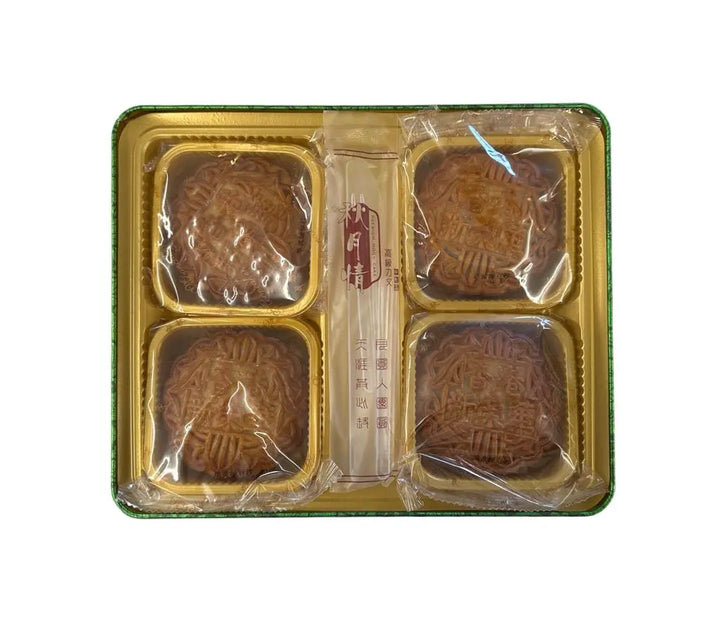 Sunwinwah Mondkuchen mit grüner Bohnenpaste und Eigelb 4x185g - MAOMAO
