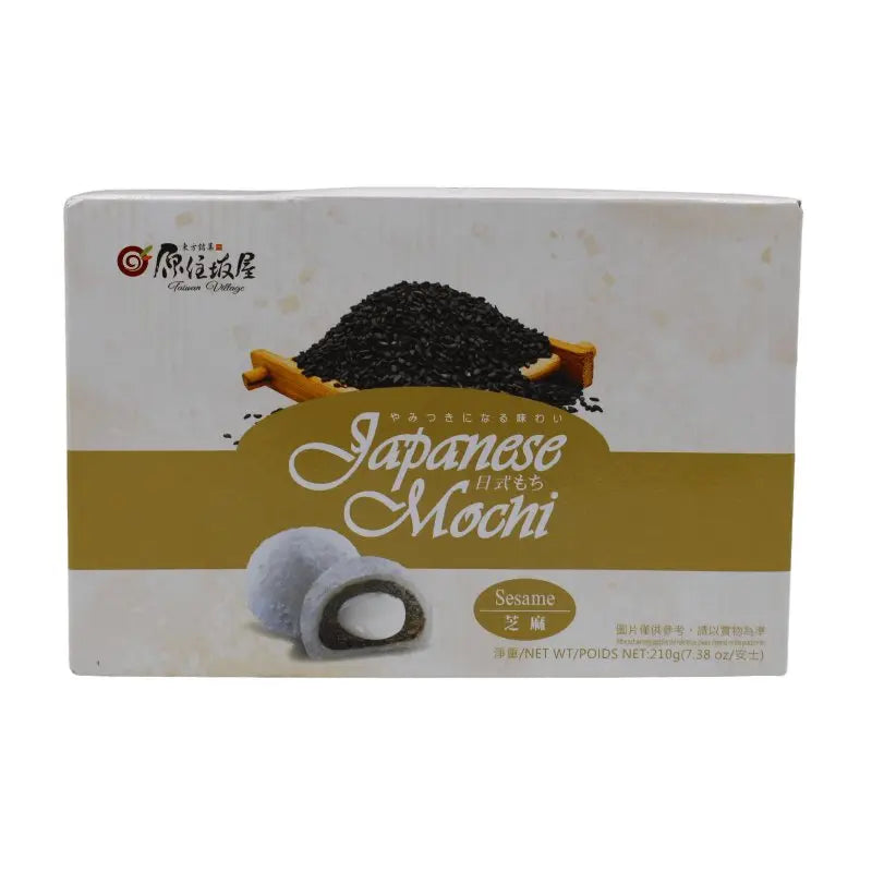 TAIWAN VILLAGE Mochi with sesame filling 210g 