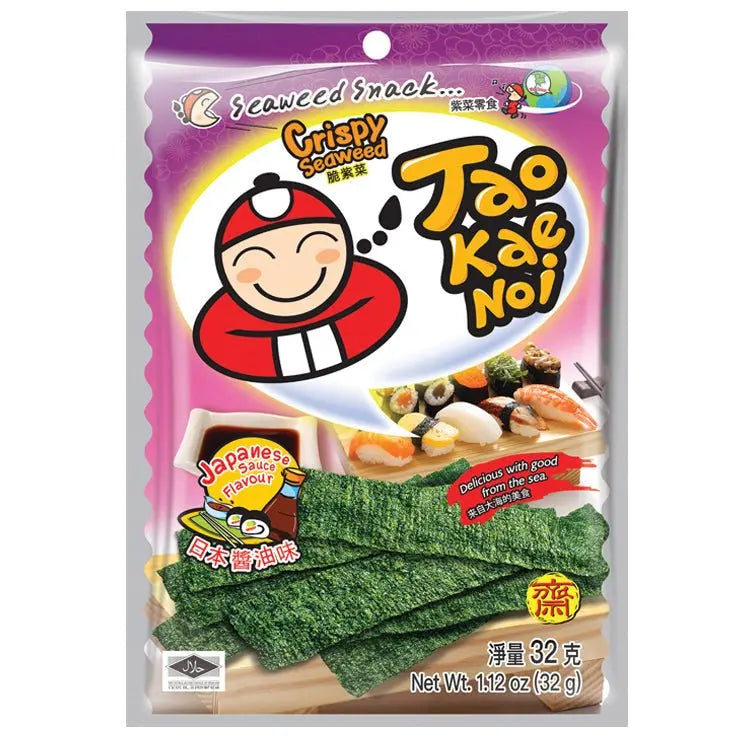 TAOKAENOI 脆皮海苔日式酱料 32g