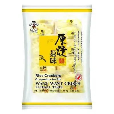 WANT WANT Reiscrackers mit natürlichem Geschmack 150g