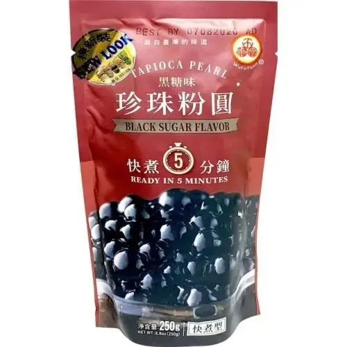 五福源热带珍珠黑糖味250g