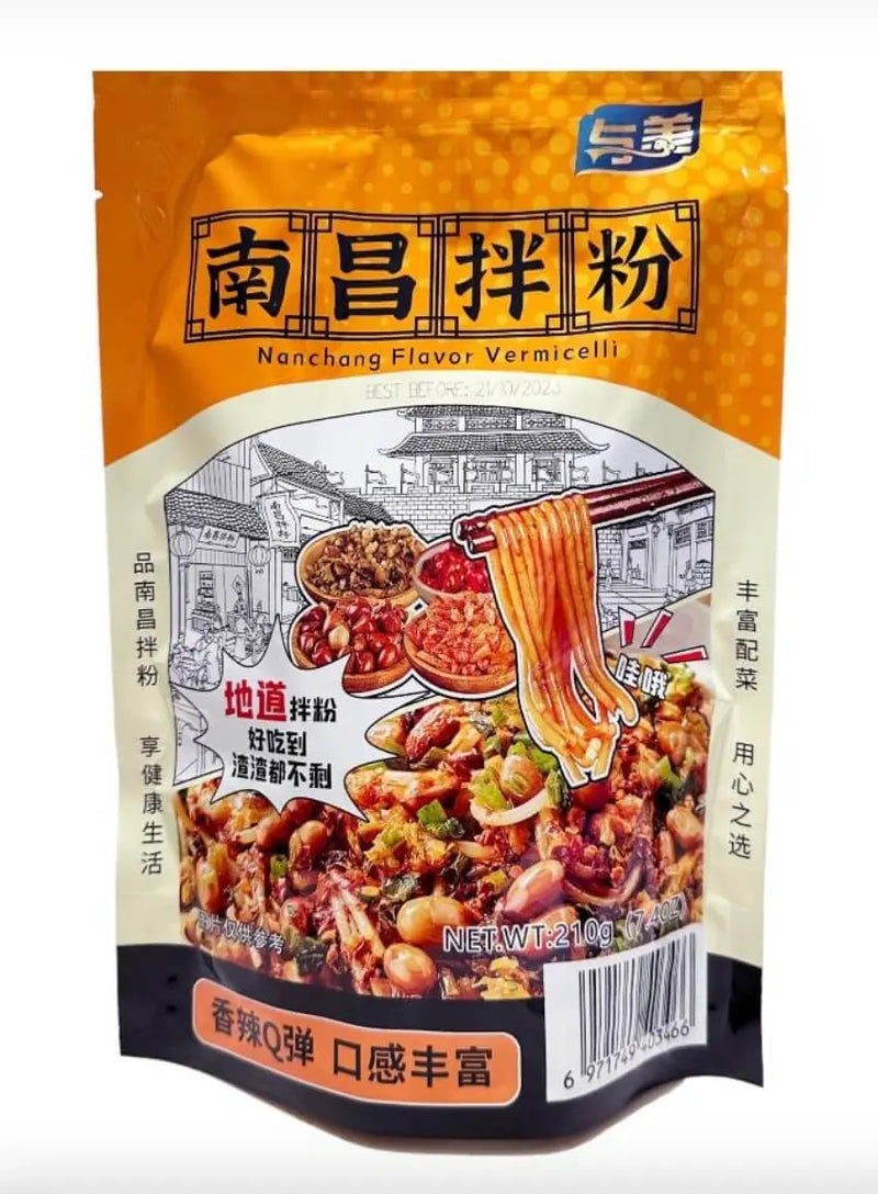 YUMEI Instant Vermicelli Nanchang Style 210g