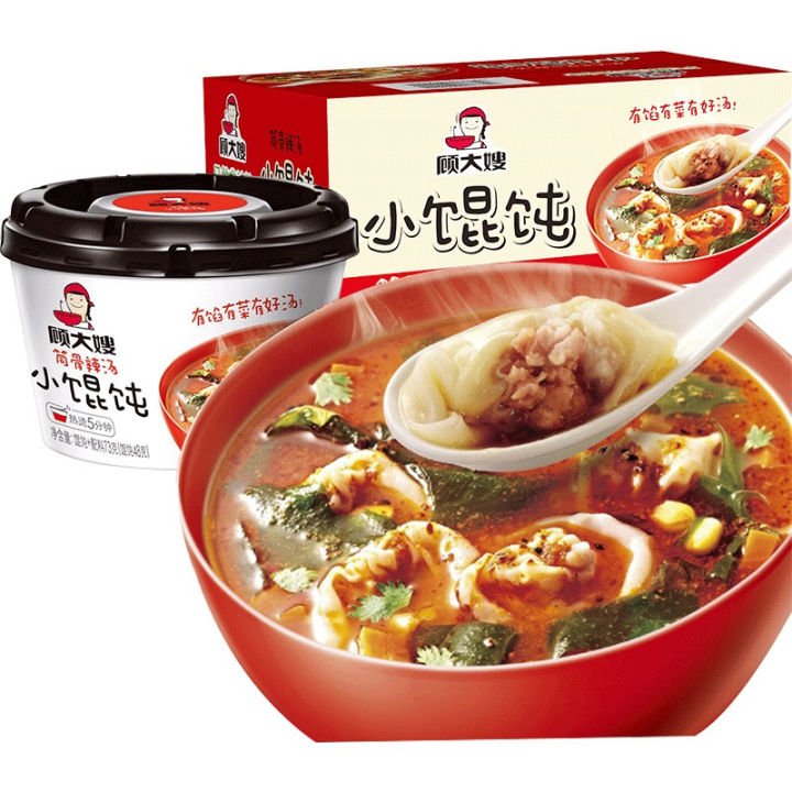 GUDASAO Instant Wonton Scharf Geschmack 73g - MAOMAO