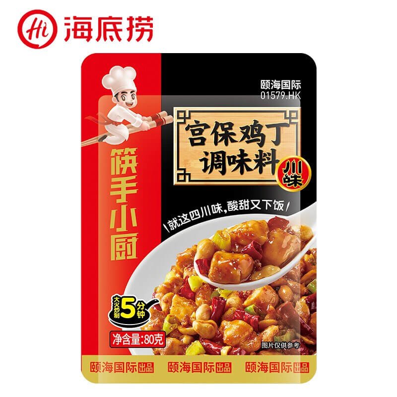 HAIDILAO Gewürzmischung für Kung Pao Huhn 80g - MAOMAO