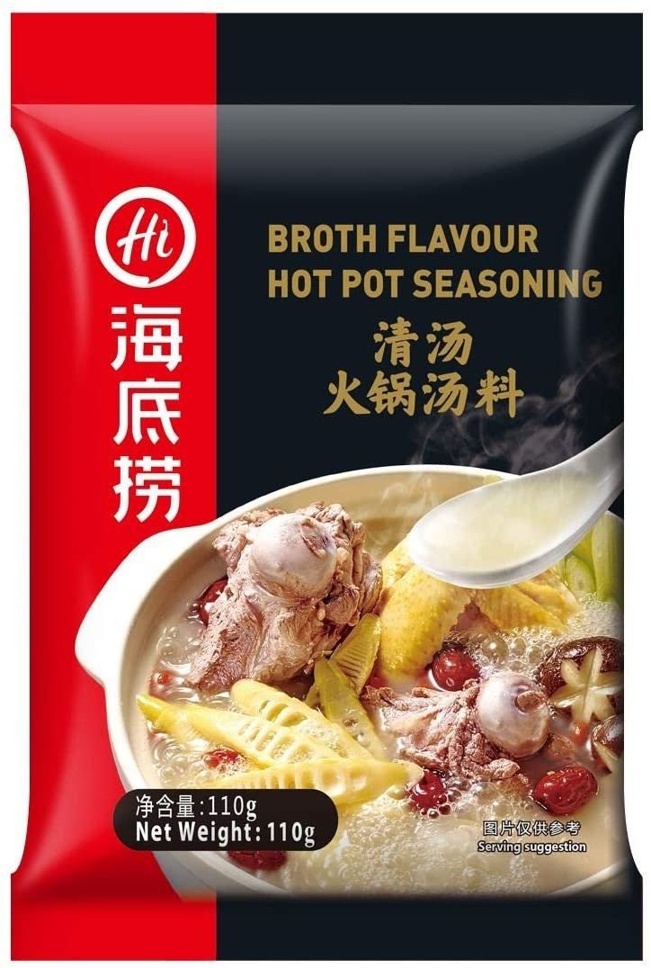 HAIDILAO Gewürzungmischung Hot Pot Brühe 110g - MAOMAO