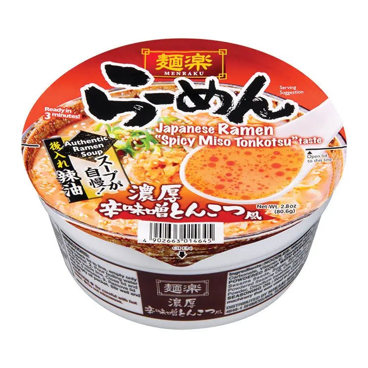 Hikari Miso Menraku Tasse Ramen Scharfes Miso Tonkotsu Geschmack 80g