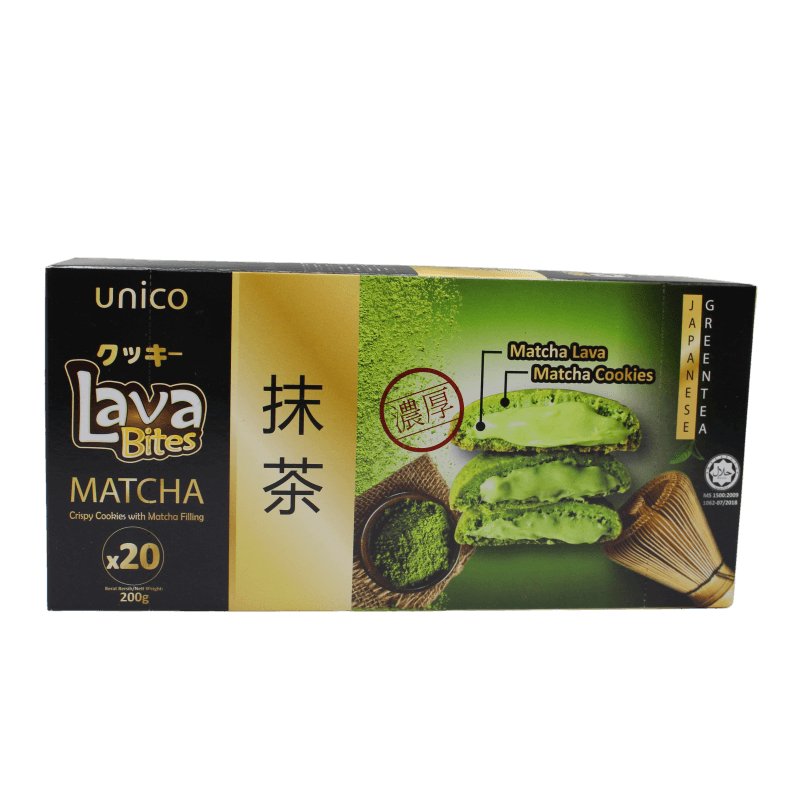 LAVA BITES Cookies Matcha 200g - MAOMAO