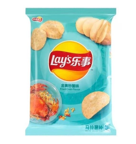 LAY'S Potato Chips Fried Crab 70g
