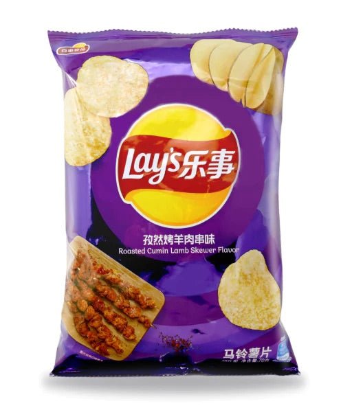 LAY'S Kartoffelchips Gegrillter Kreuzkümmel Lammspieß 70g - MAOMAO