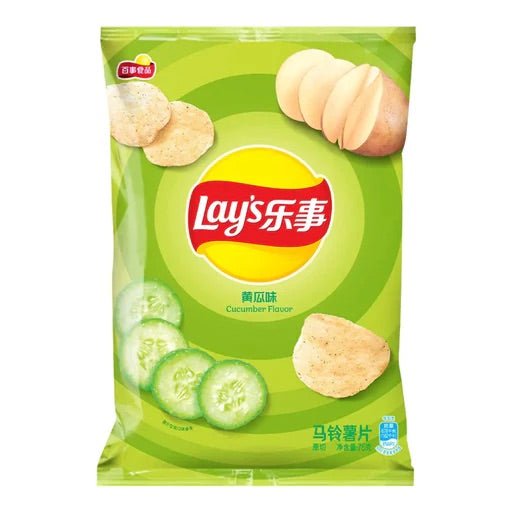 LAY'S Kartoffelchips Gurke 70g - MAOMAO