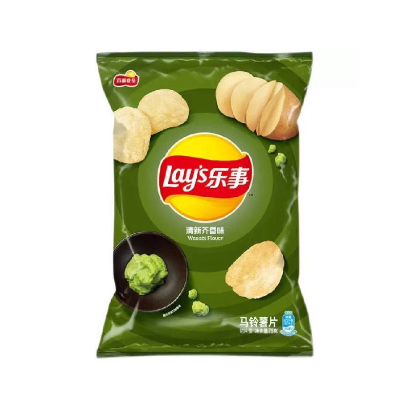 LAY'S Potato Chips Wasabi 70g