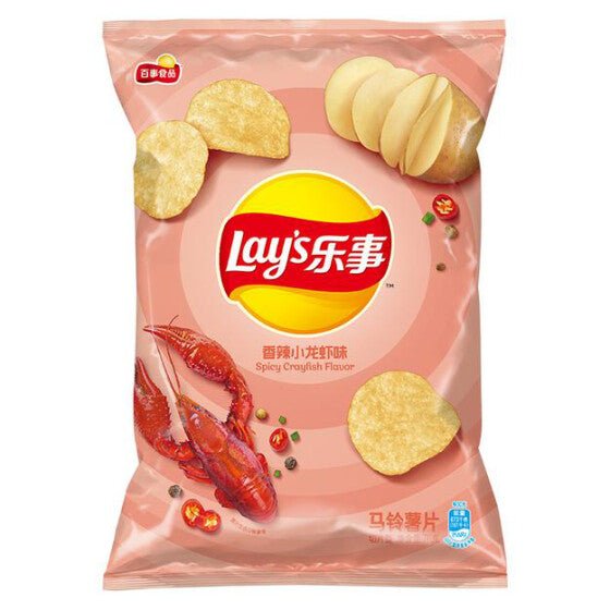 LAY'S Kartoffelchips Würziger Flusskrebs 70g - MAOMAO