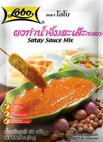 LOBO Sate Saucen Mix 50g - MAOMAO