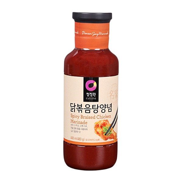 O'FOOD würziges Schmorhuhn Marinade 270g - MAOMAO