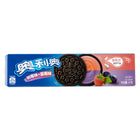 OREO Sandwich-Keks mit Blaubeer und Himbeergeschmack 97g Bild 1