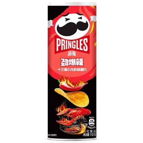 PRINGLES würziger Flusskrebs Geschmack 110g - MAOMAO