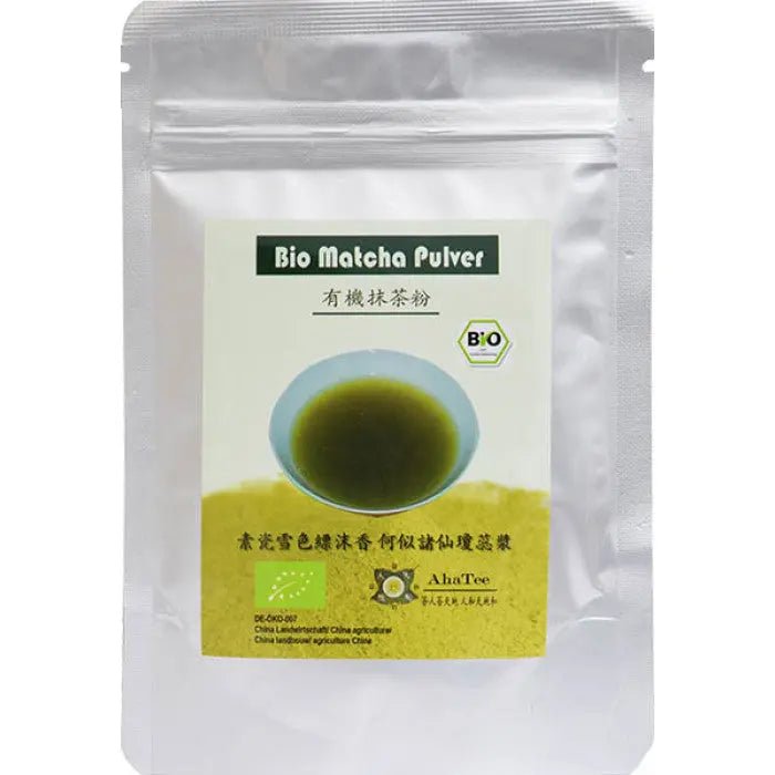 Special Gunpowder Green Tea - Matcha Powder 125g