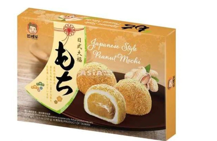 Szu Shen Po Mochi Erdnuss 210g - MAOMAO