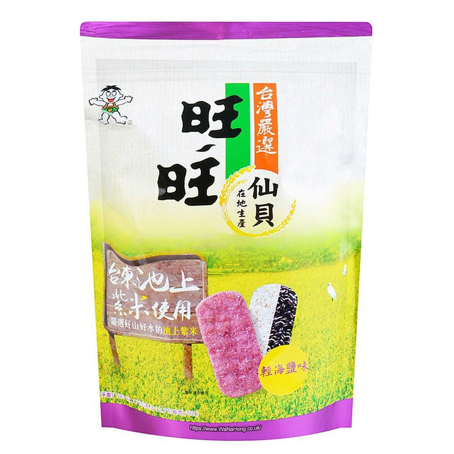 Want Want Premium Senbei Meersalz Reiscracker 78g - MAOMAO